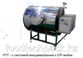 Установка прессования и охлаждения творога УПТ с системой вакуумирования к CIP-мойке