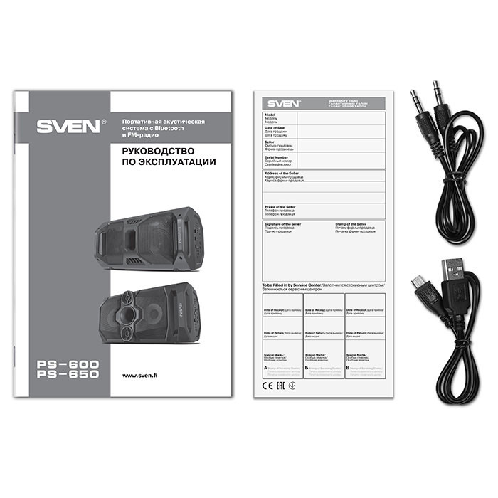 SVEN PS-600 акустическая система портативная многофункциональная с подсветкой - фото 3 - id-p83683527