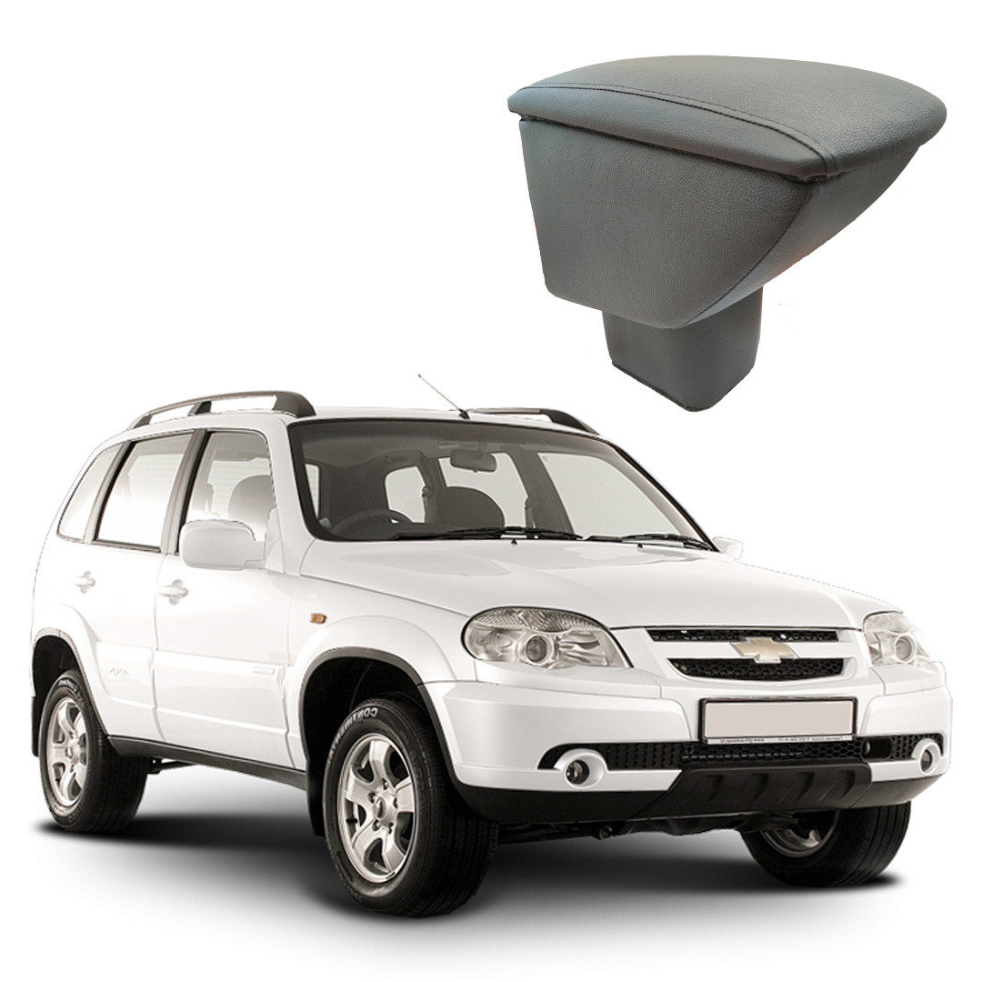 Подлокотник (Бар Люкс) Chevrolet Niva (2009-)