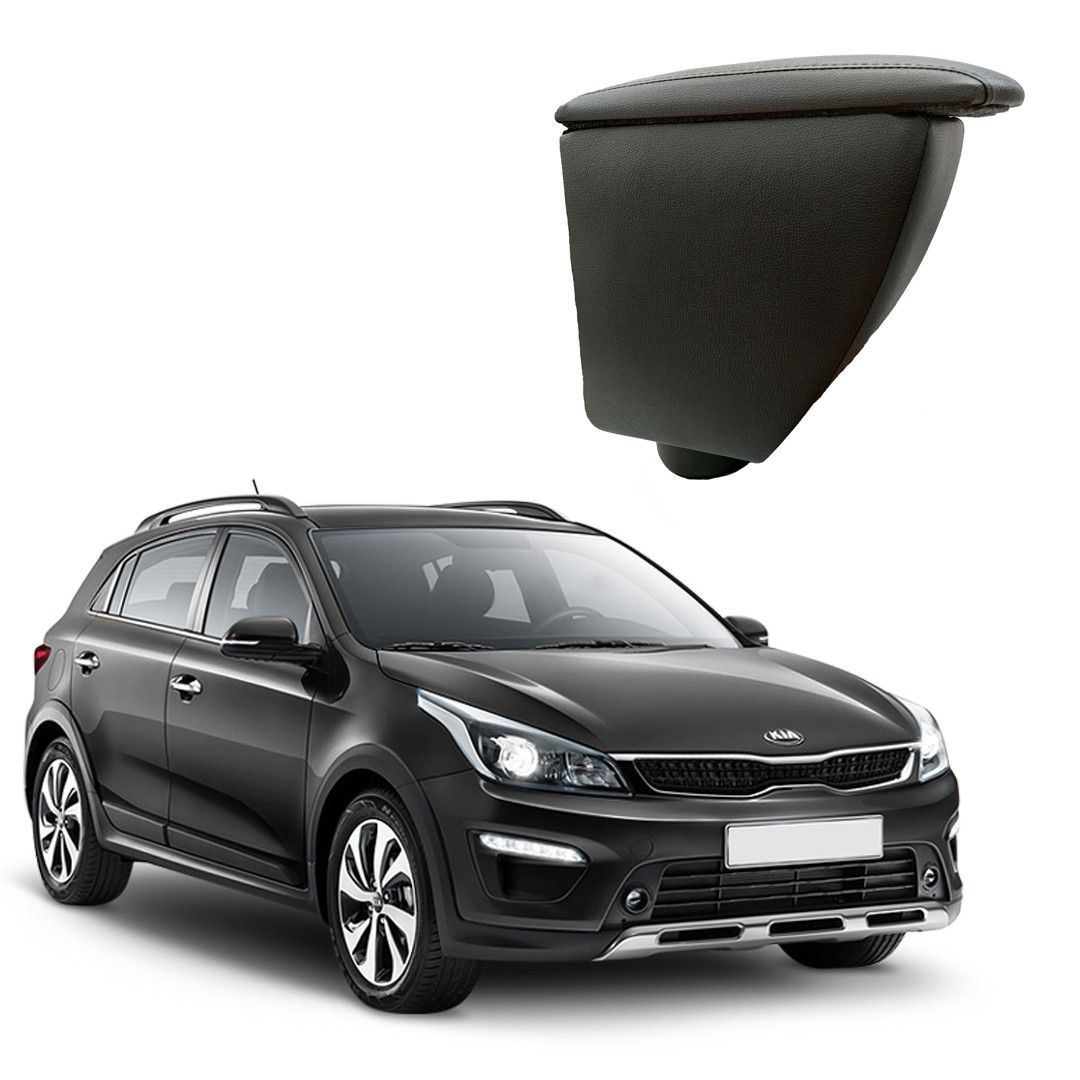 Подлокотник (Бар Люкс) Kia Rio X-Line (2017-) устанавливается в подстаканник