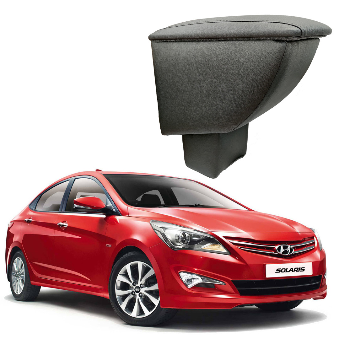 Подлокотник (Бар Люкс) Hyundai Accent/Solaris (2011-2017)