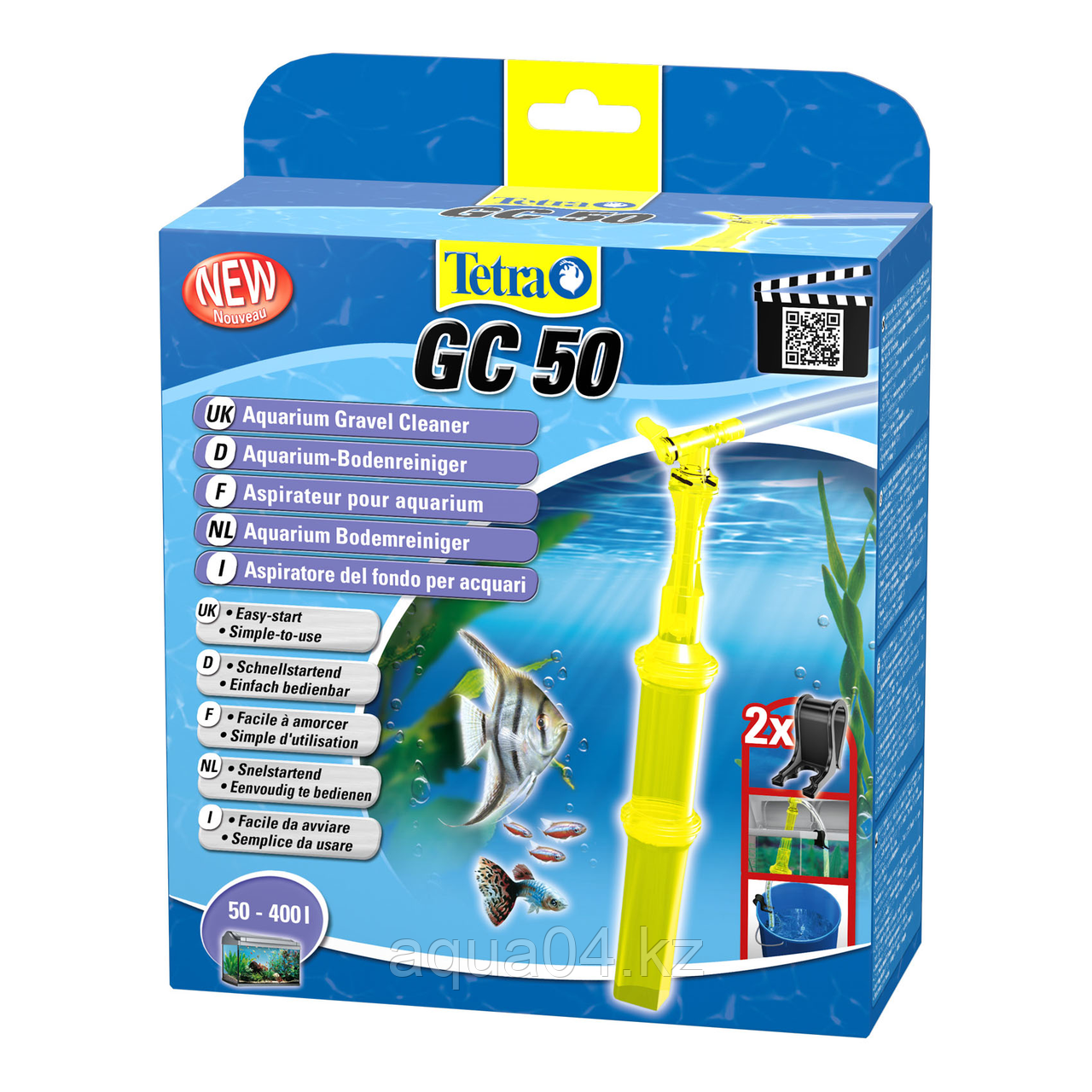 Tetratec GC50 (грунтоочиститель большой от 50-400л)