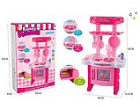 Детский игровой набор для девочек Кухня модель: NO.018-37 Размеры: 30*16.5*53 см, фото 2