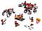 LEGO: Битва за красную пыль Minecraft 21163, фото 2