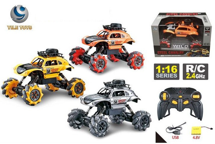 Помята упаковка!!! Yl-36 Машина боковое движение на р/у Steel Cavalty 4x4 33*23см