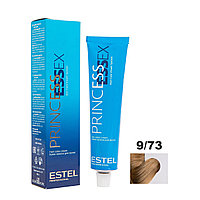 9/73 Крем-краска ESTEL PRINCESS ESSEX бежево-золотистый имбирь 00000007031 9/73 Крем-краска ESTEL PRINCESS ESSEX бежево-золотистый имбирь