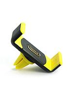 Автомобильная подставка Remax RM-C01 Black-Yellow (на обдув), фото 1