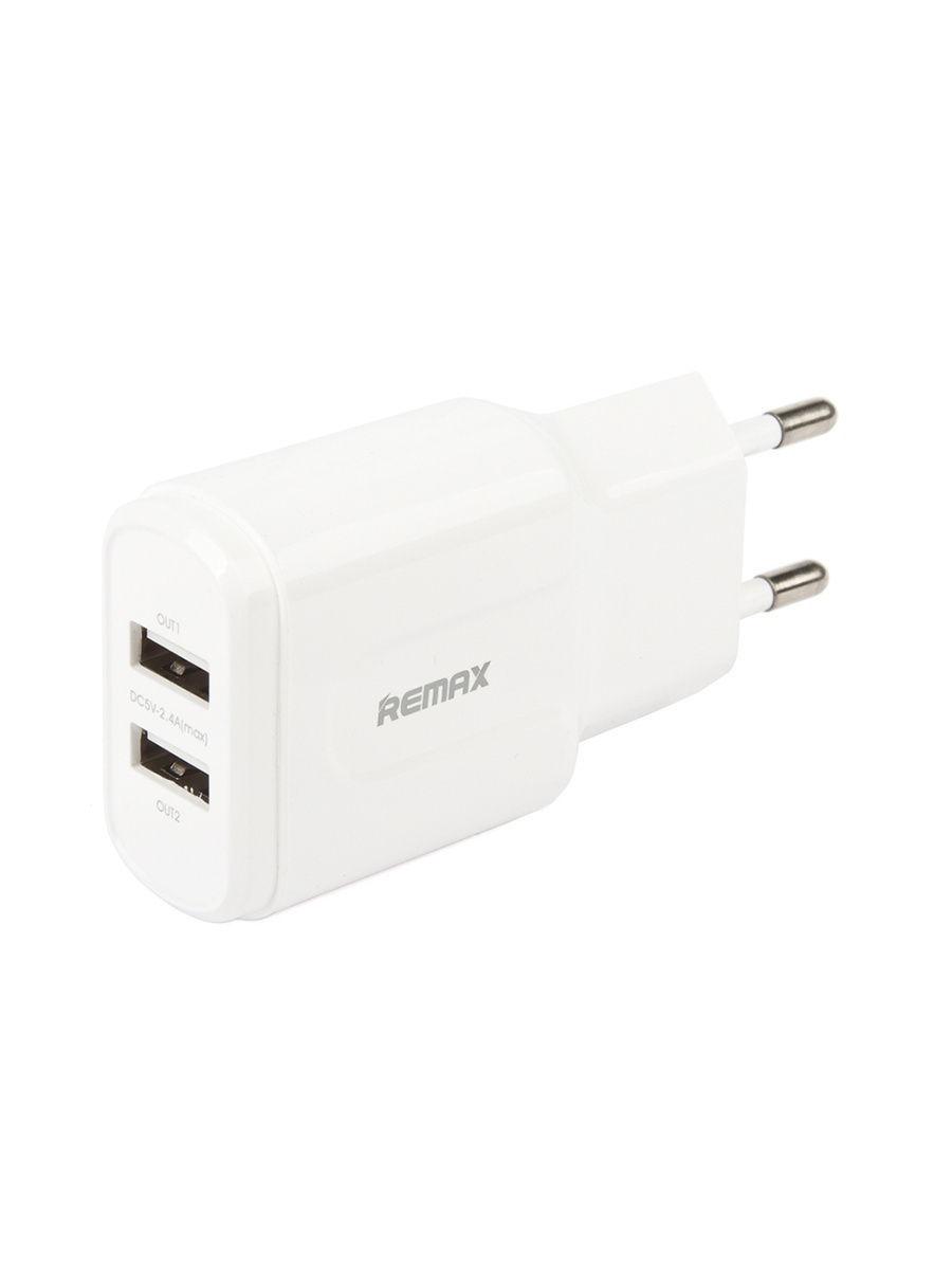 Сетевое зарядное устройство 2*USB выхода REMAX RP-U22 2,4А + кабель Lightning (White)