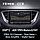 Автомагнитола Teyes CC3 3GB/32GB для Hyundai Accent 2017-2018, фото 2