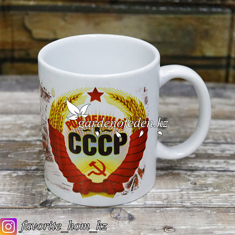 Кружка подарочная. Материал: Керамика. Цвет: Разные цвета., фото 2