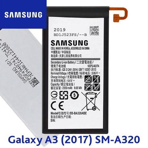 Батарея аккумуляторная заводская для смартфона Samsung Galaxy серии A (A3 (2017)) - фото 1 - id-p83697767