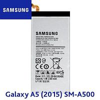 Батарея аккумуляторная заводская для смартфона Samsung Galaxy серии A (A5 (2015))