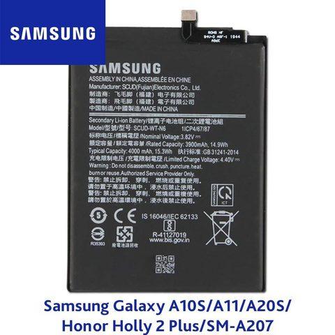 Батарея аккумуляторная заводская для смартфона Samsung Galaxy серии A (A10) - фото 5 - id-p83697769
