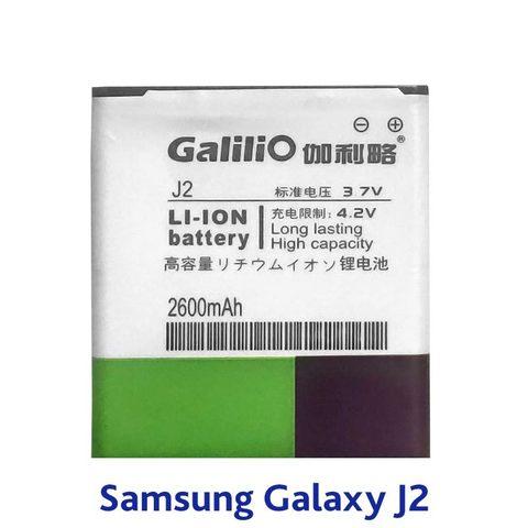 Батарея аккумуляторная заводская для смартфона Samsung Galaxy серии J (J2 (2015)) - фото 1 - id-p83697772