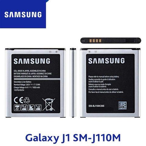 Батарея аккумуляторная заводская для смартфона Samsung Galaxy серии J (J2 (2015)) - фото 3 - id-p83697772