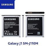 Батарея аккумуляторная заводская для смартфона Samsung Galaxy серии J (J5 (2016)), фото 3