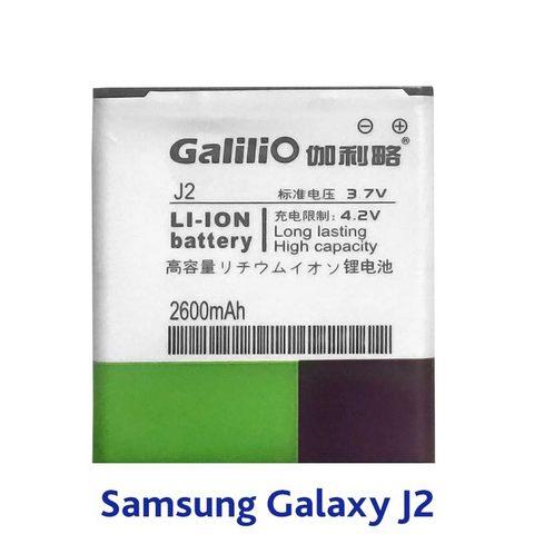 Батарея аккумуляторная заводская для смартфона Samsung Galaxy серии J (J5 (2016)) - фото 4 - id-p83697762