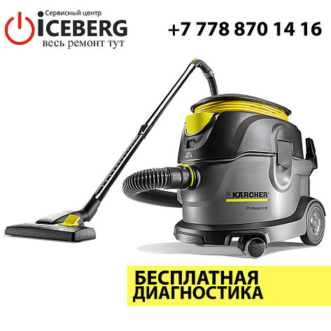 Ремонт профессионального пылесоса Karcher, фото 2