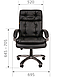Кресло для руководителя Chairman 442, фото 4