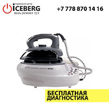 Ремонт парогенераторов BORK