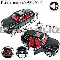 Игрушка детская машинка Rolls Royce металлическая с свето-звуковым эффектом Die-Cast Metal Model Car Черная