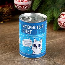 Сувенир банка "Искристый снег" внутри: искусственный снег 10х7,3х7,3 см