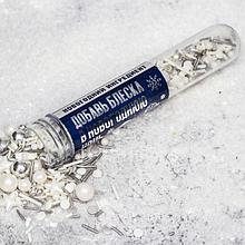Кондитерская посыпка «Добавь блеска»: 40 г