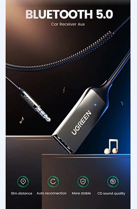 Автомобильный Usb Bluetooth адаптер Ugreen (самый чистый звук) Распродажа!!!, фото 4