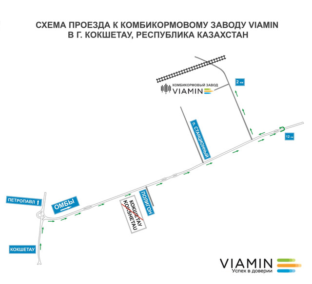 Схема проезда