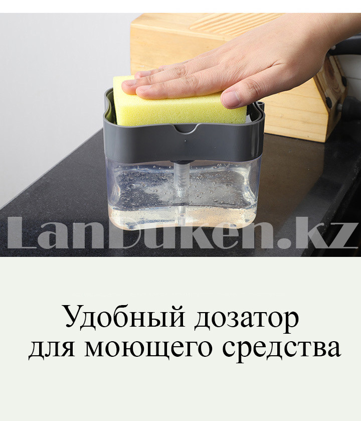 Диспенсер для жидкого мыла с чистящей губкой для хранения 385 мл - фото 4 - id-p83723474