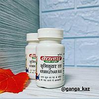 Кримикутхар Рас (KrimikutharRas Baidyanath) - антипаразитарный препарат широкого спектра 80 таб