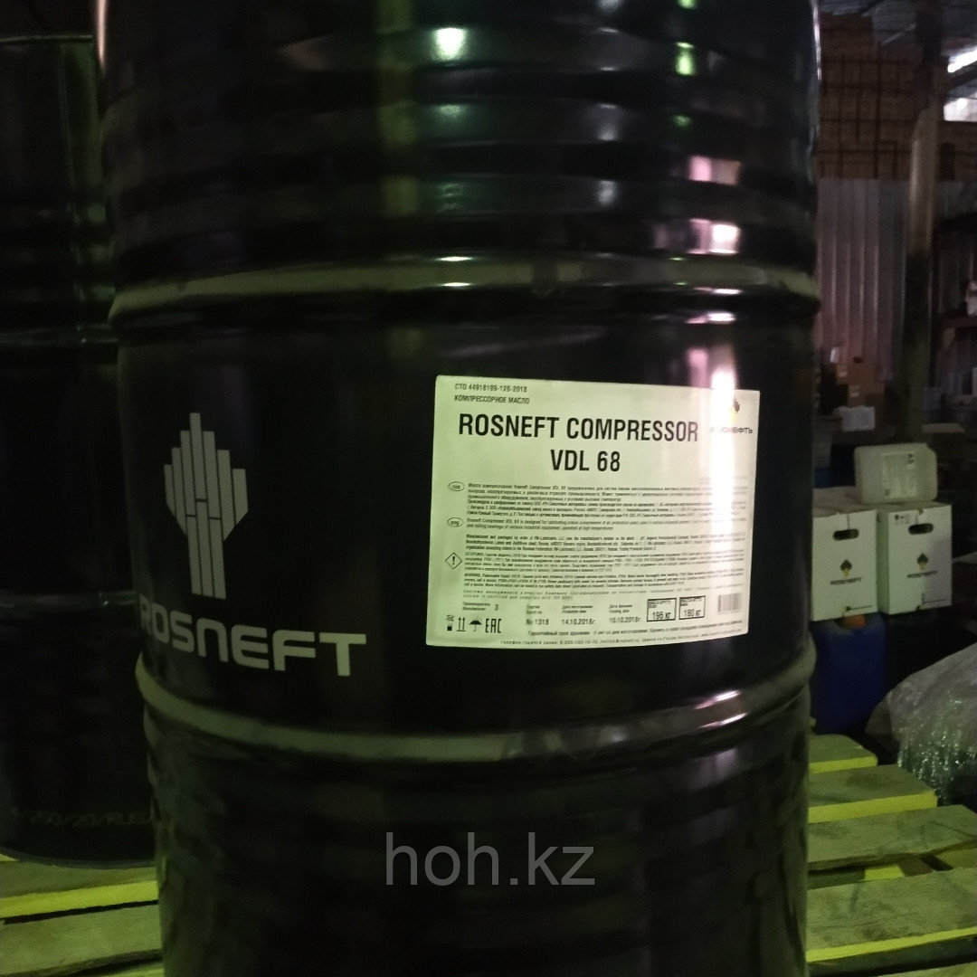 Масло компрессорное Роснефть VDL-68 (бочка 205 л) - фото 1 - id-p76243628