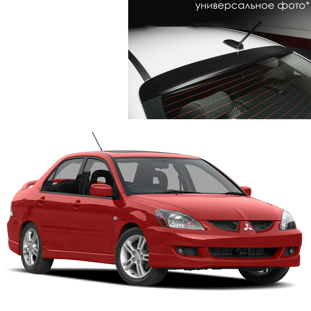 Козырек на заднее стекло для Mitsubishi Lancer 9 (2003-2007)