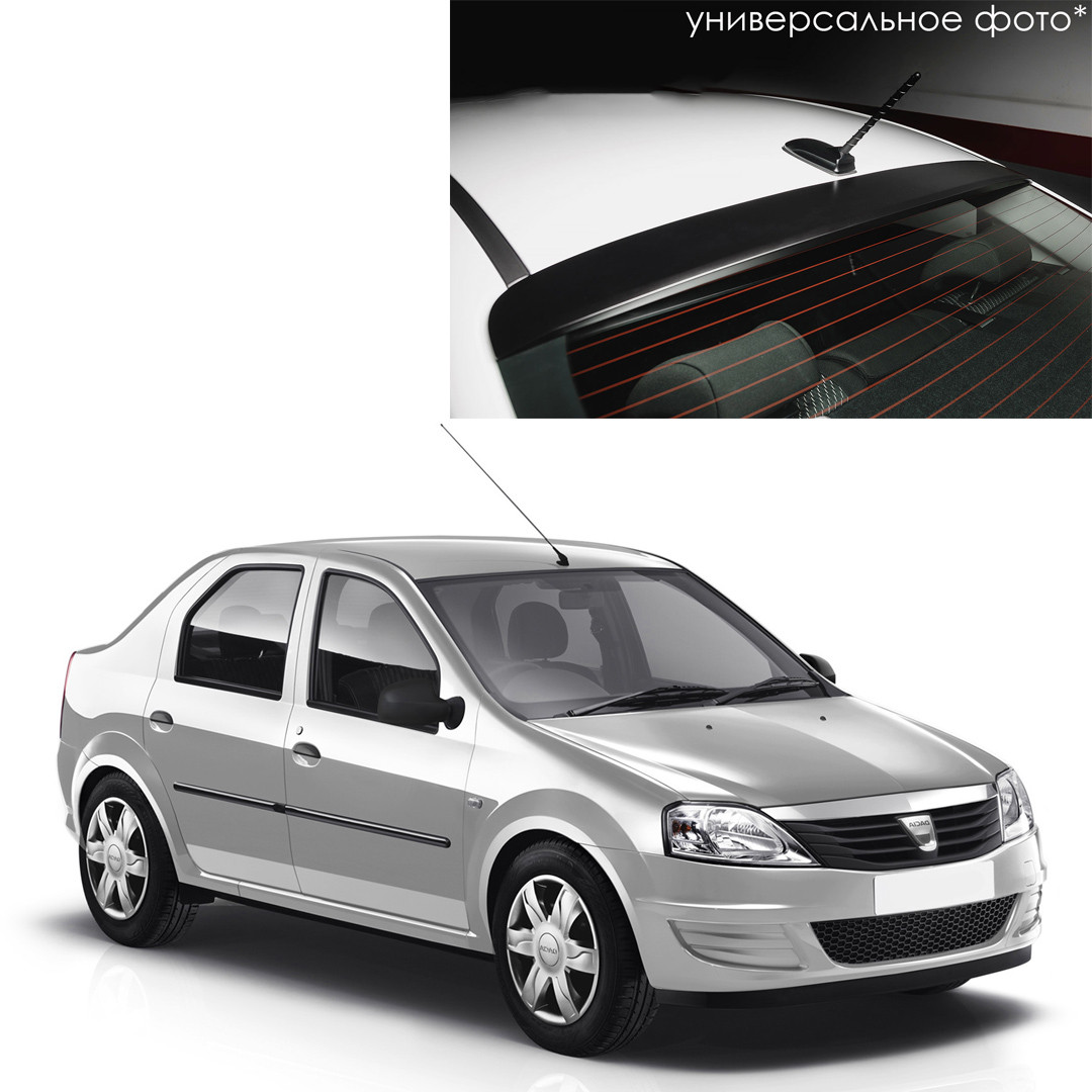Козырек на заднее стекло для Renault Logan I (2004-2012)