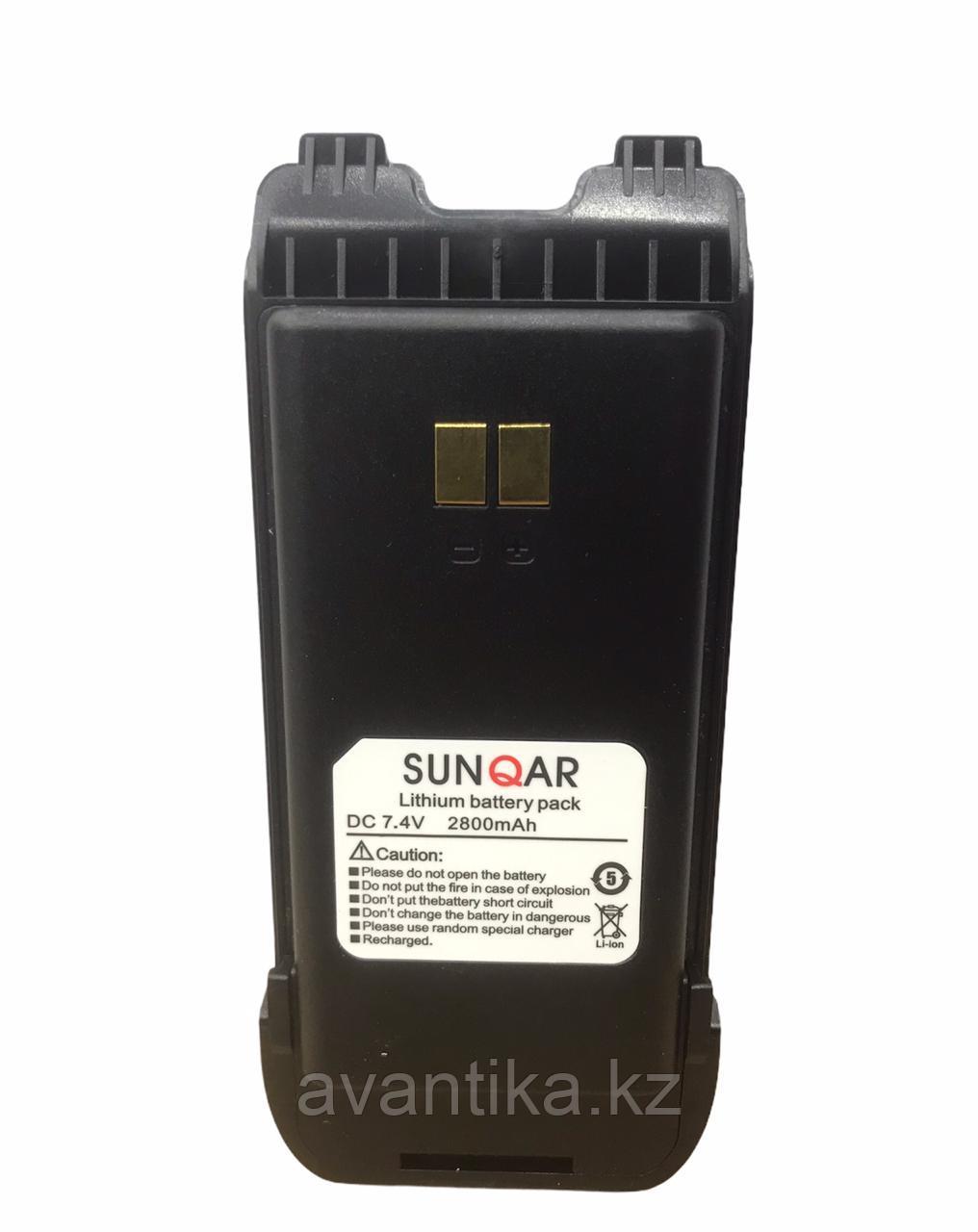 Портативная рация SUNQAR X500 5w - фото 3 - id-p83737970