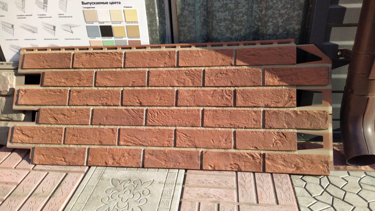 Фасадные панели VOX 420x1000 мм (0,42 м2) Solid Brick Bristol (Кирпич) Бристоль