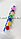 Набор для детского творчества копилка раскраска Девочка с книжками, кисточка и краски 8 цветов, фото 2