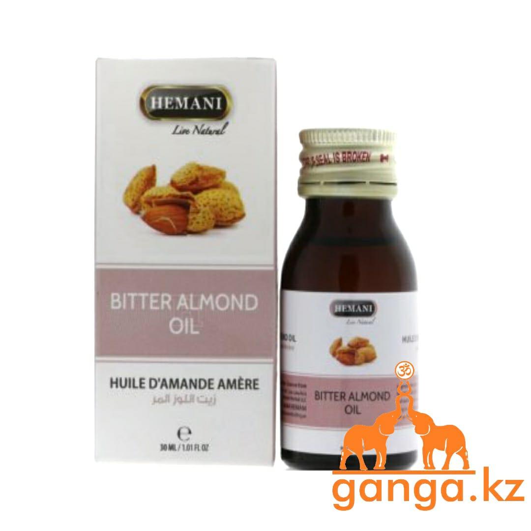 Масло Горького Миндаля (Bitter almond oil HEMANI), 30 мл
