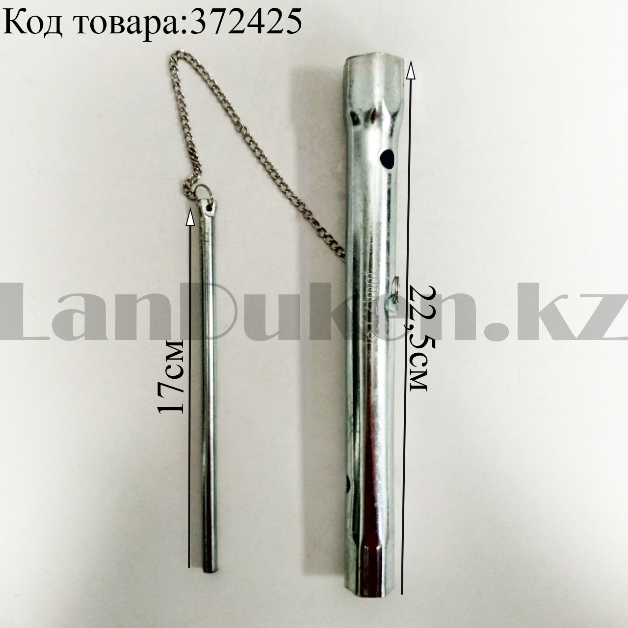 Свечной ключ трубка на 16мм и 21мм с цепочкой, фото 1