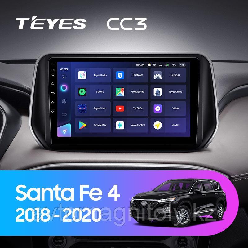 Автомагнитола Teyes CC3 3GB/32GB для Hyundai Santa Fe 4 2018-2020, фото 1