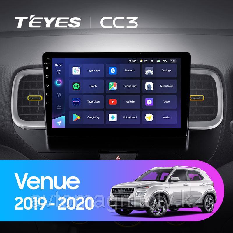 Автомагнитола Teyes CC3 4GB/32GB для Hyundai Venue 2019-2020 - фото 1 - id-p83752068