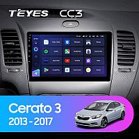 Автомагнитола Teyes CC3 3GB/32GB для Kia Cerato 3 2013-2017