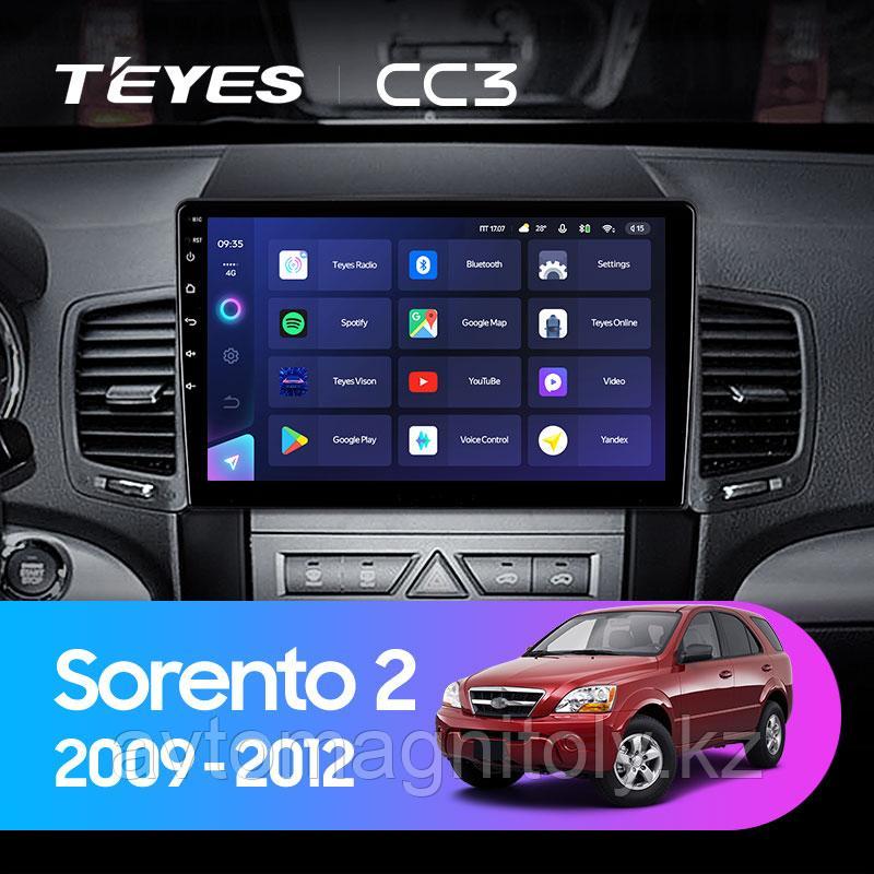 Автомагнитола Teyes CC3 3GB/32GB для Kia Sorento 2009-2012