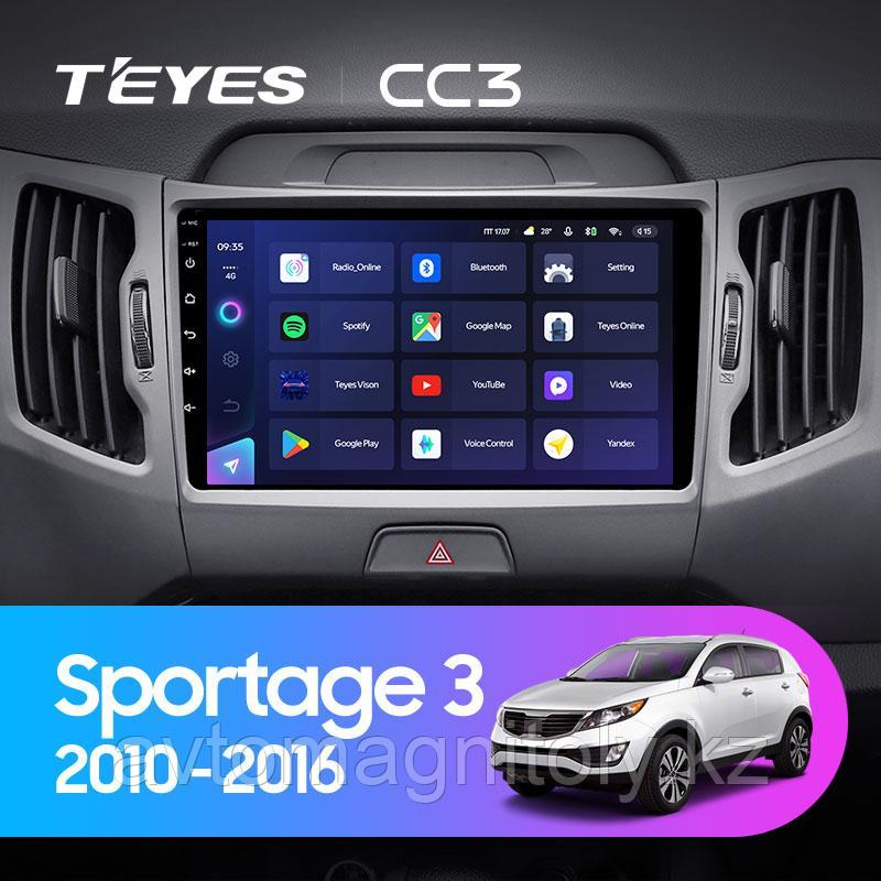 Автомагнитола Teyes CC3 3GB/32GB для Kia Sportage 2010-2016