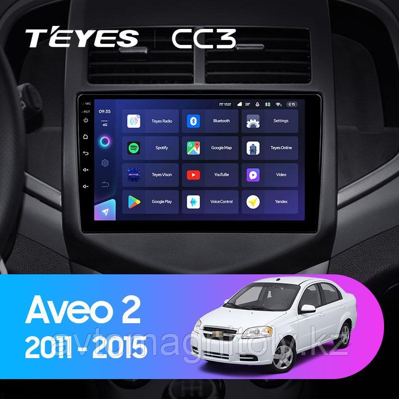 Автомагнитола Teyes CC3 3GB/32GB для Chevrolet Aveo 2 2011-2015