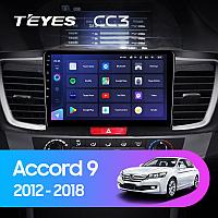 Автомагнитола Teyes CC3 3GB/32GB для Honda Accord 9 2012-2018