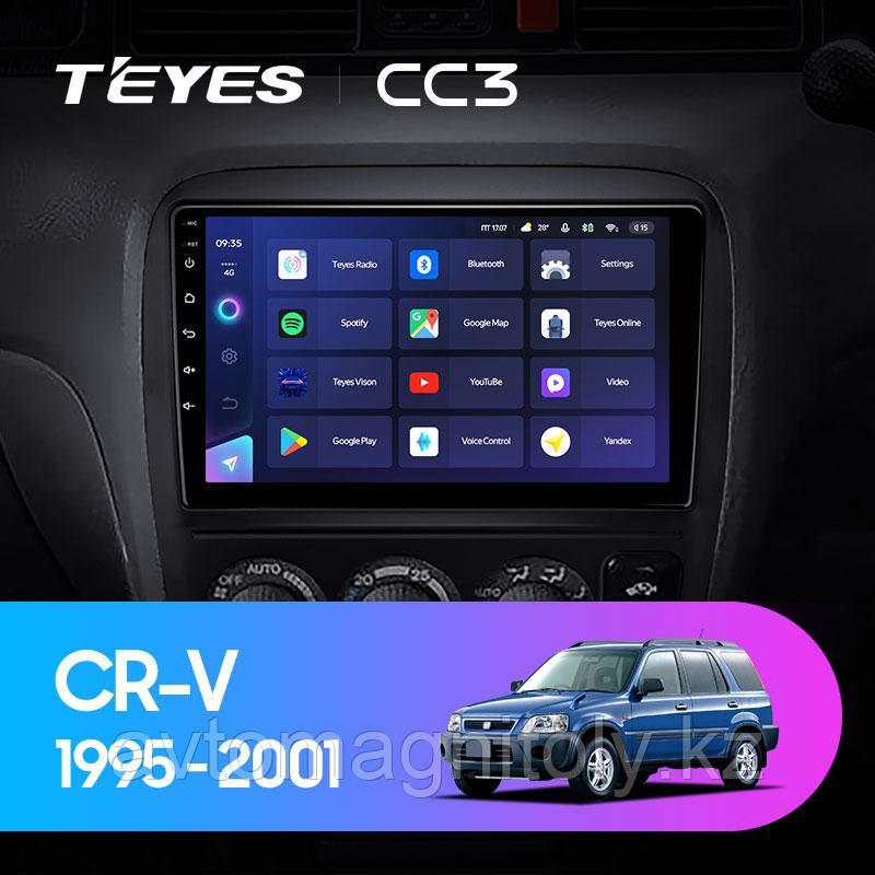 Автомагнитола Teyes CC3 3GB/32GB для Honda CR-V 1995-2001