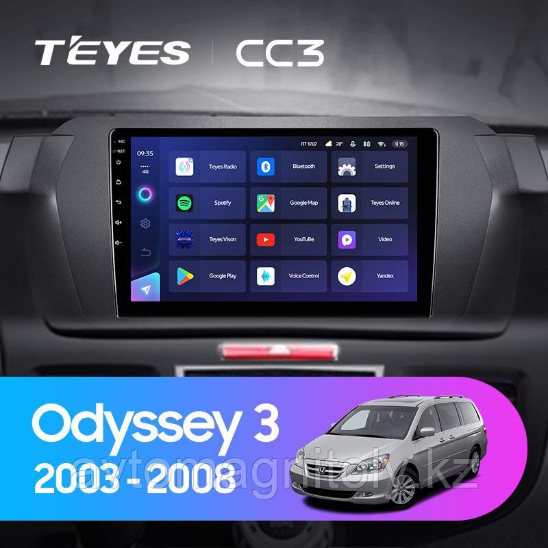 Автомагнитола Teyes CC3 3GB/32GB для Honda Odyssey 2003-2008