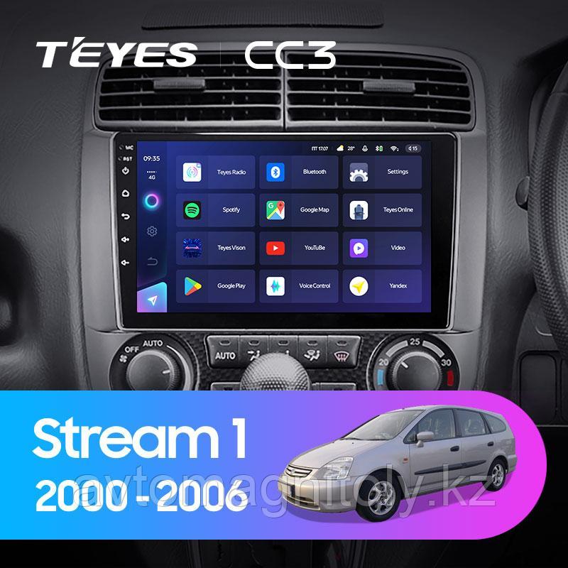 Автомагнитола Teyes CC3 3GB/32GB для Honda Stream 1 2000-2006