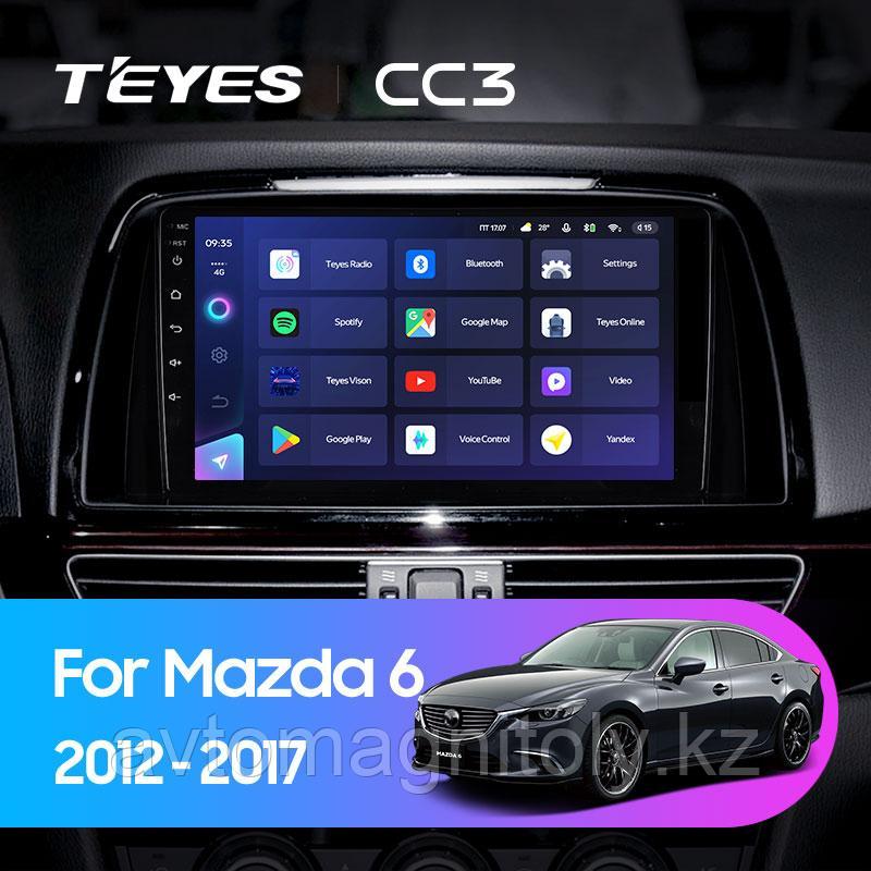 Автомагнитола Teyes CC3 3GB/32GB для Mazda 6 2012-2017, фото 1